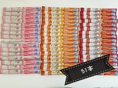 ミラクルストロー ジッパー イチゴ はちみつ さつまいものサムネイル