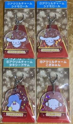 サンリオ　キャラクター大賞当りくじ　アクリルのサムネイル