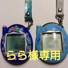 ※らら様専用※祝ケータイかいツー！たまごっちプラス2個セット 新品電池付きのサムネイル