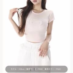 Hello DarichコンパクトTシャツ PNKのサムネイル