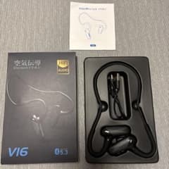 V16 Bluetooth ワイヤレスイヤホン - メルカリ