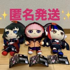神椿都市建設中。 ココぎゅっと！ ぬいぐるみ 輪廻此処 森先化歩 朝主