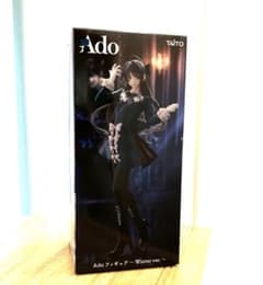 AdoフィギュアWinter ver ラウンドワン限定 Ado フィギュア ～Winter ver.～タイトープライズ詳細