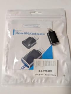 iPhone用 OTG カードリーダー ブラックのサムネイル