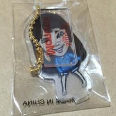 重留真波アクリルのサムネイル