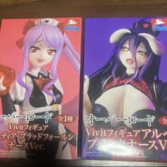 オーバーロード Vivitフィギュア アルベド シャルティア 2個セット
