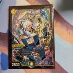 デュエルマスターズ 一音の妖精 プロモ 1枚 - メルカリ