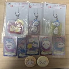 ちいかわ 一番くじ Ｆ賞+カード+缶バッチのサムネイル