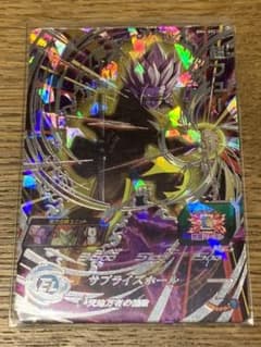 スーパードラゴンボールヒーローズ BM4弾 SEC 超フューのサムネイル