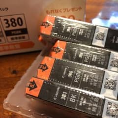 キャノン純正品　インクカートリッジ黒　　4本セットのサムネイル