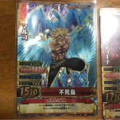 ワンピースカードのサムネイル