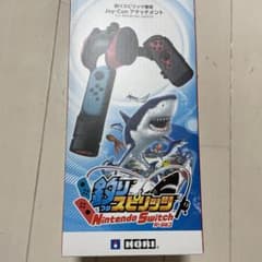 釣りスピリッツソフト&SW 釣りスピリッツ専用アタッチメント2本のサムネイル