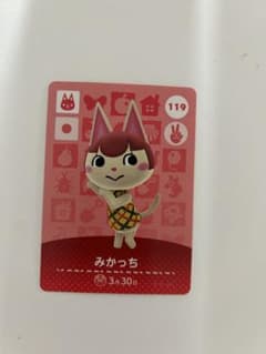 あつ森 amiibo みかっちのサムネイル