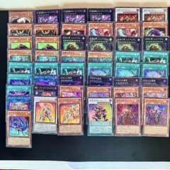 遊戯王OCG SR48枚 R1枚 大量まとめ売り 49枚 - メルカリ
