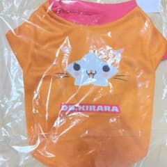横浜DeNAベイスターズ ドッグシャツ DB.キララのサムネイル