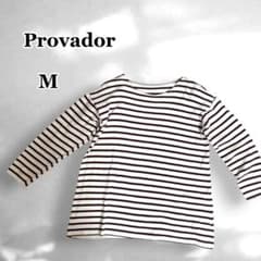 프로바도르 긴팔 롱 T 포트넥 테두리 M 와인 레드 코튼