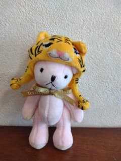 TULLY'Sベア ぬいぐるみ マスコット 虎