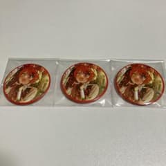 缶バッジ 3点セットのサムネイル