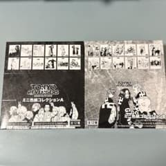 Tokyo Revengers Mini Shikishi Collection AB Complete Set