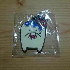 【即購入可】おめかし王様プリン　百のサムネイル