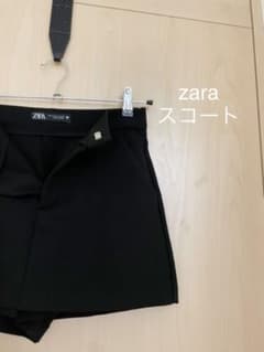 ZARAスコートのサムネイル