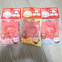 ちいかわチョコレート型3個セット