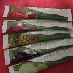 フルーツ青汁のサムネイル