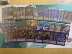 遊戯王ラッシュデュエル セブンスロード デッキパーツのサムネイル