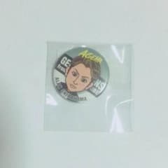 白濱亜嵐 AGEHA 缶バッチのサムネイル