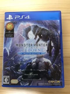 MHW:アイスボーン マスターエディションのサムネイル