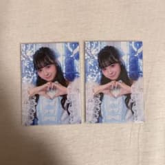 葉山雫 Pixel Ribbon トレカ 2枚セット - メルカリ