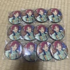 あんスタ 衣更真緒 星の向こう缶バッジのサムネイル