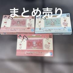 一番くじ TinyTAN ミニマルチケース 3種セットのサムネイル