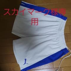 練習着のサムネイル