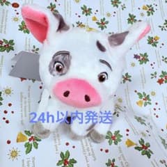 푸아 봉제인형 키체인·키체인 모아나와 전설의 바다2