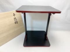 未使用茶道具加藤作助造古瀬戸御深井向附5客魚形向付銘々皿在銘共箱