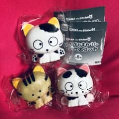 タマ&フレンズ　みんなでおすわり　ソフビマスコット　3種セットのサムネイル
