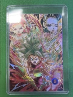 ドラゴンボールスーパーダイバーズ GDR★ SDV9-045 ケフラ パラレルのサムネイル