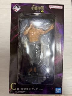呪術廻戦 C賞 東堂葵 フィギュアのサムネイル
