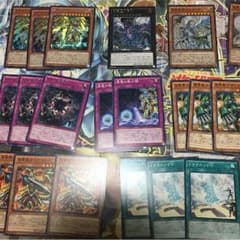 真竜  パーツのサムネイル