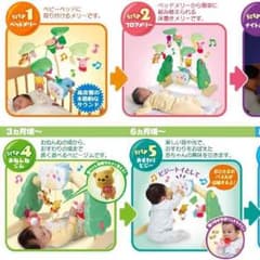 muka様専用のサムネイル