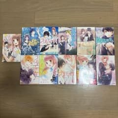 つばさとホタル 1巻〜11巻 全巻セット 春田ななのサムネイル