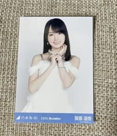 【匿名配送】 賀喜遥香 スペシャル衣装47 スカーフ コンプ 乃木坂46 乃木坂46 賀喜遥香 スペシャル衣装47 生写真 チュウ - メルカリ