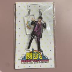佐野晶哉 アクキーのサムネイル