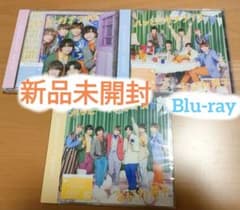 ハッピーサプライズ　なにわ男子　全形態セットのサムネイル