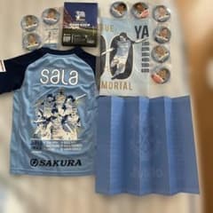 ジュビロ磐田グッズまとめ売り ジュビロ磐田グッズまとめ売り - メルカリ