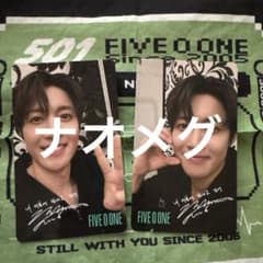 FIVE O ONE リダ　オリジナルフォトカード他　タワレコ前期　5枚2個 FIVE O ONE 20周年記念タワレコ サイン入りカード 2枚（リダ）他