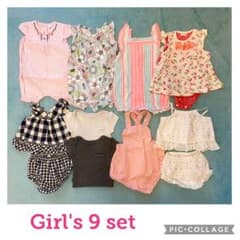 【 まとめ売り 】女の子 9 点セットのサムネイル