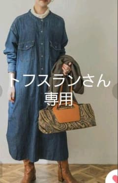 トフスランさん専用のサムネイル