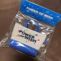 EXILE power of wish 会場限定　ミニチャームバッグのサムネイル